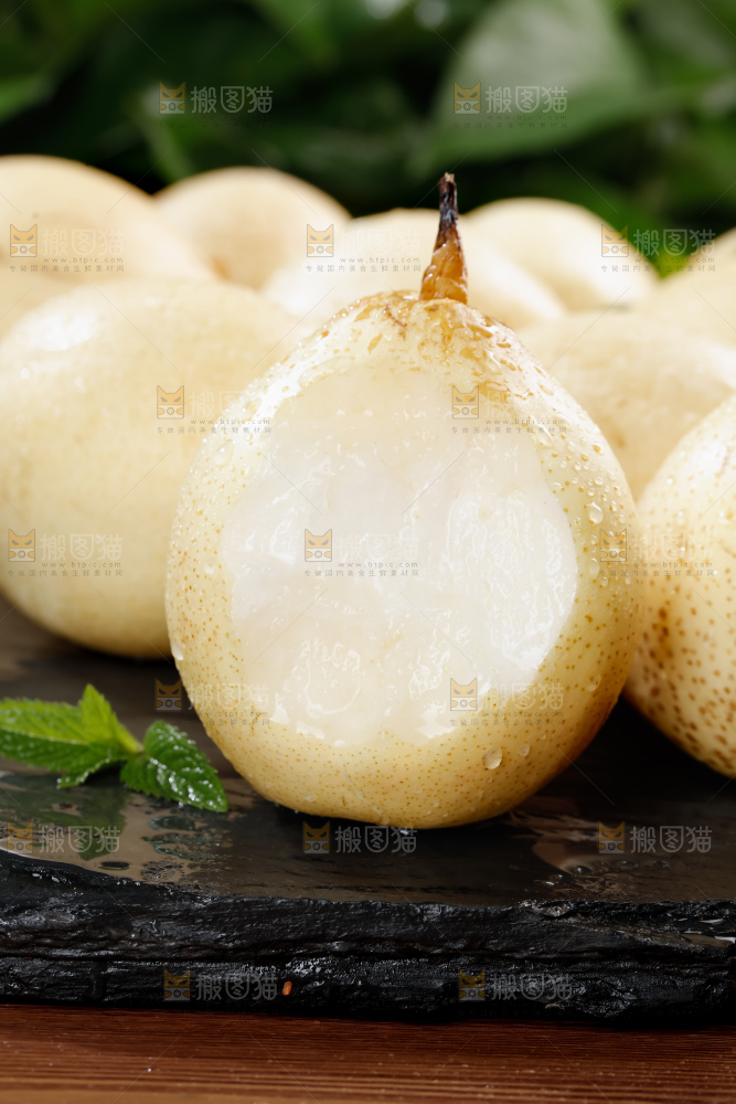 鸭梨