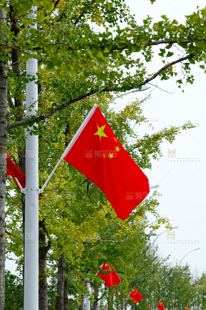 国庆街道