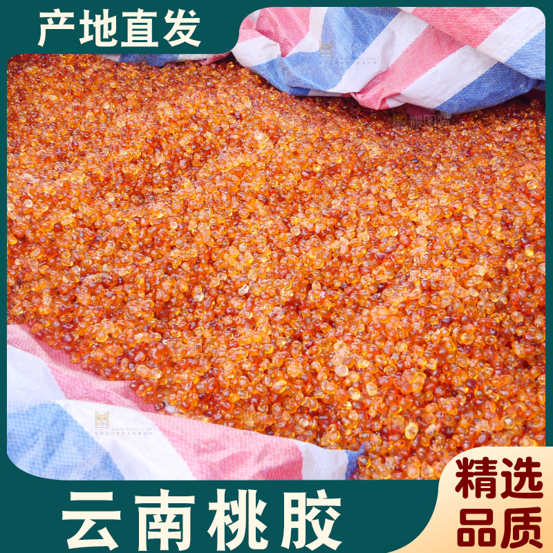桃胶
