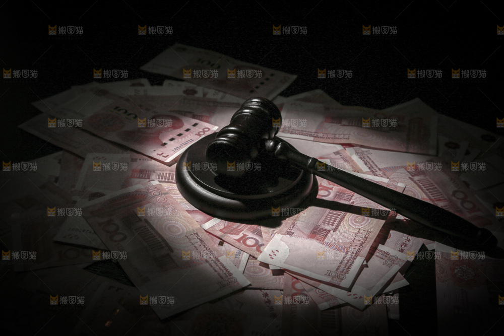 法律制裁