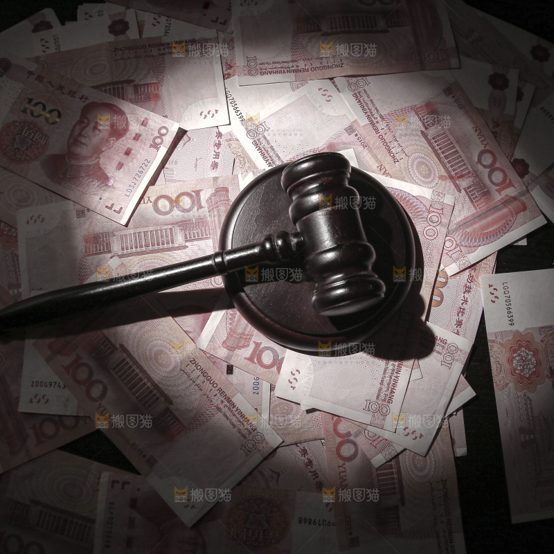 法律制裁
