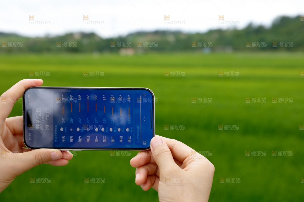 科技农业