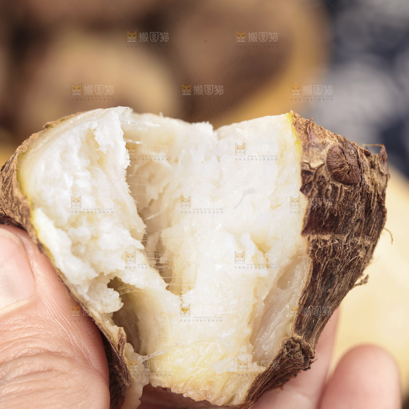 小芋头