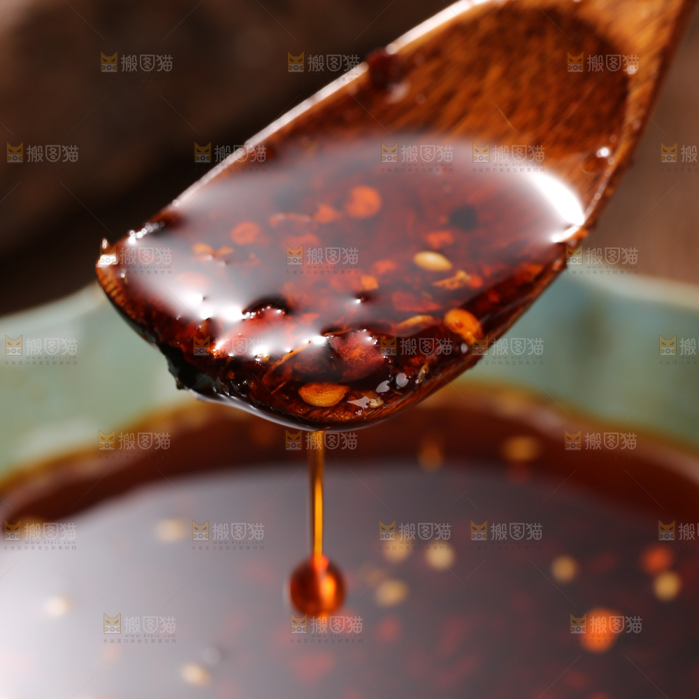 油辣子