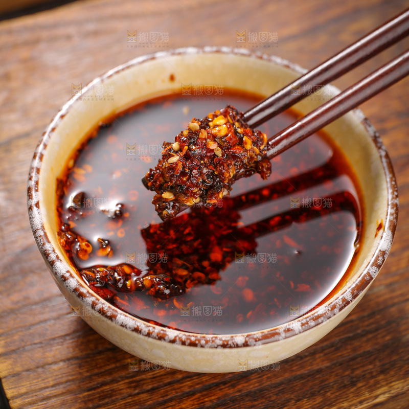 油辣子