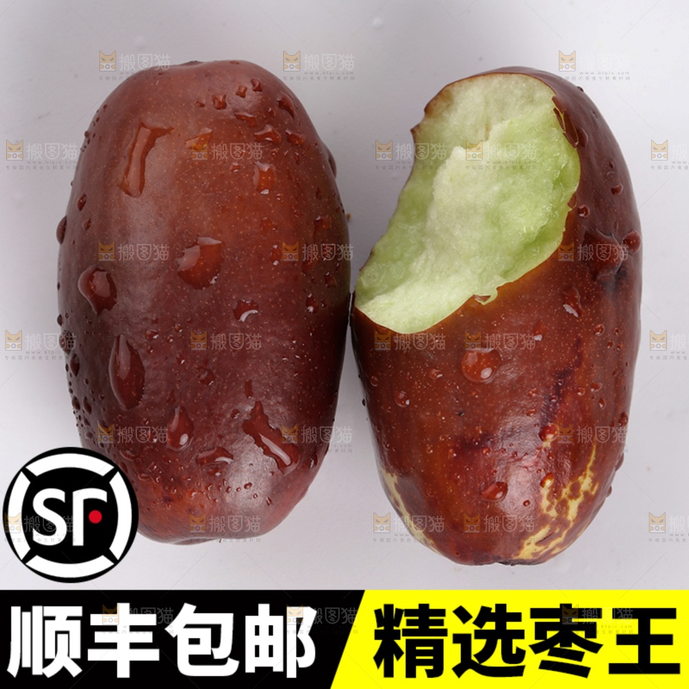 灵武长枣主图