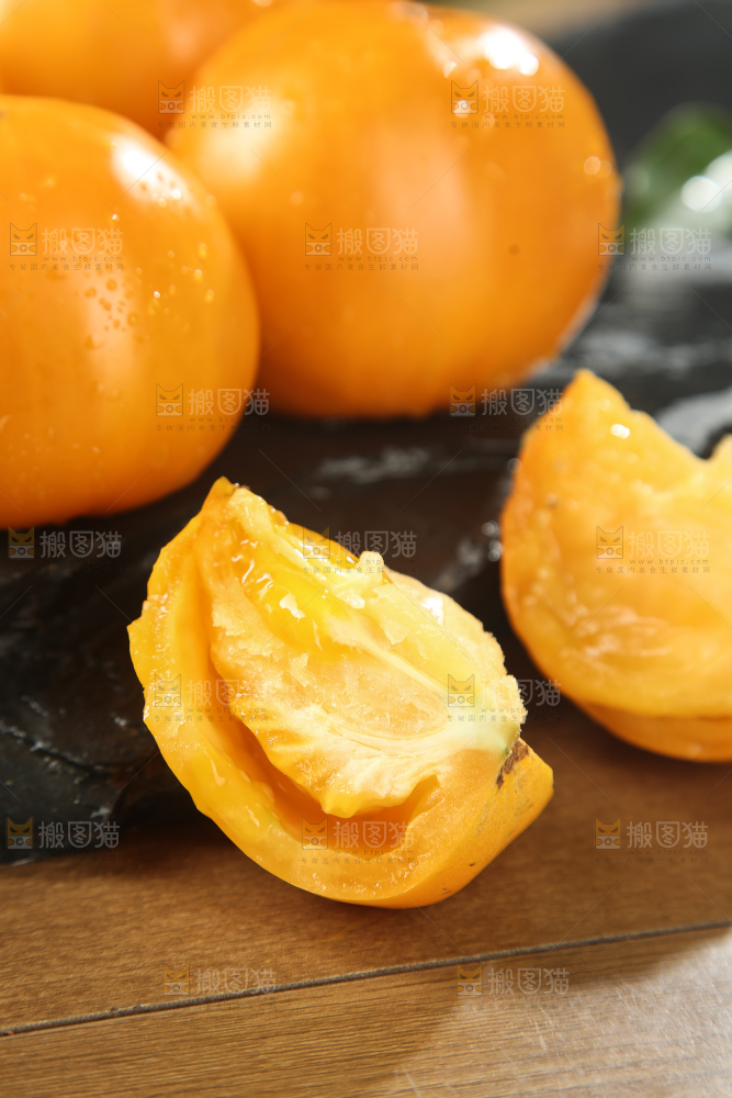 五原黄柿子