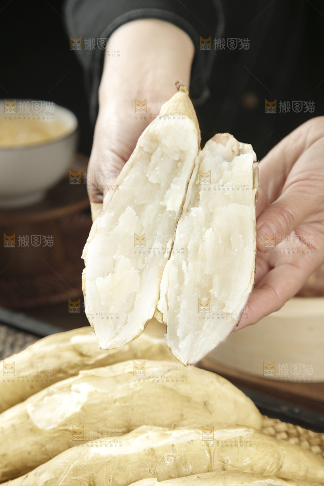 白皮人参薯