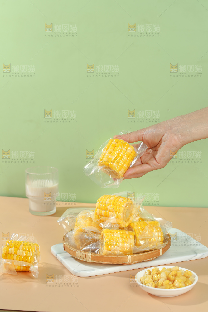 玉米段