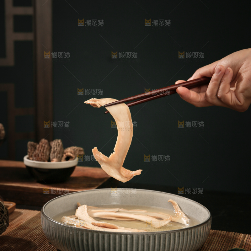 白松茸