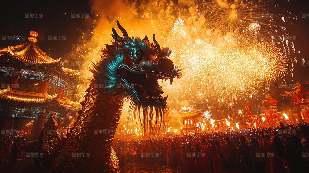 龙年新年龙庆祝