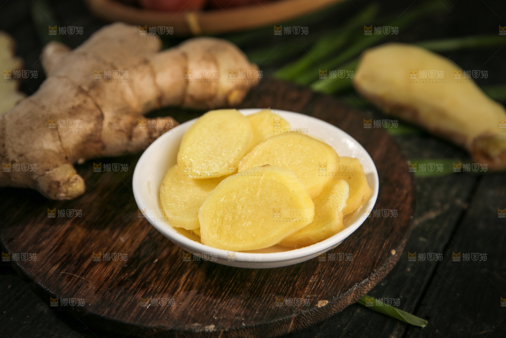 生姜
