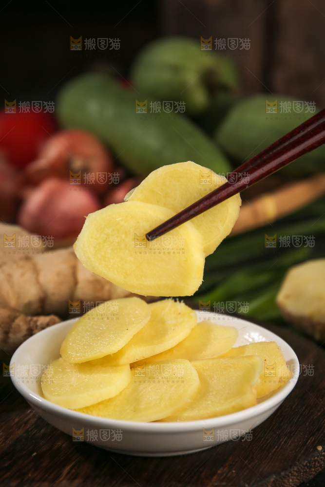 生姜