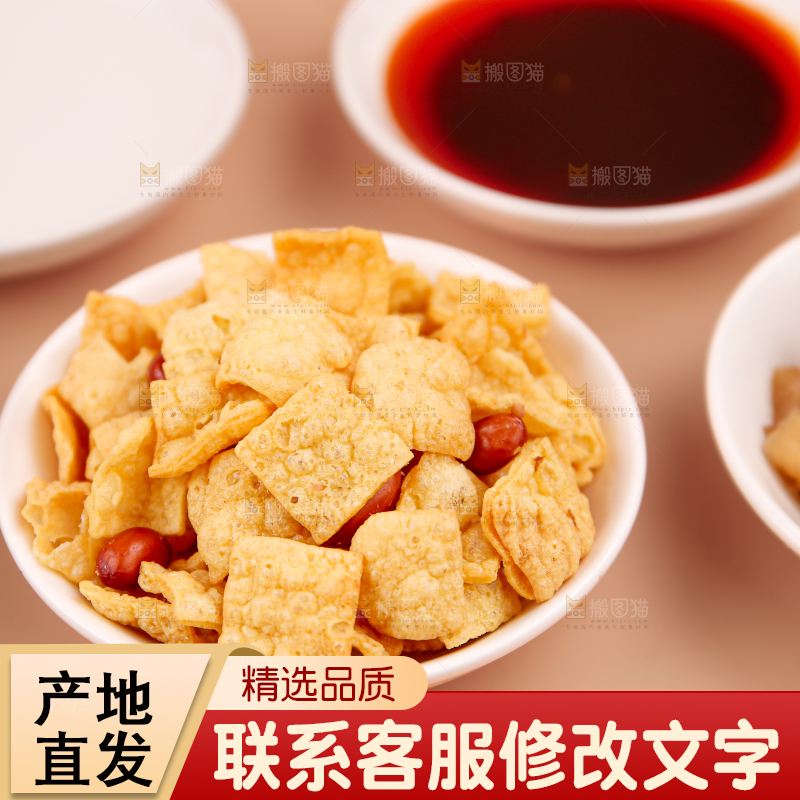 螺蛳粉