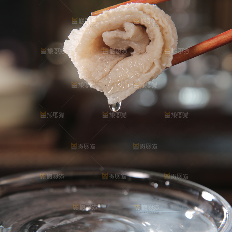 竹毛肚