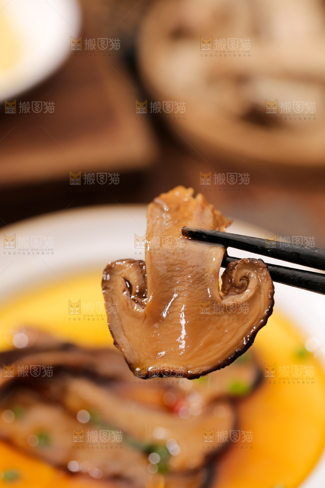 松茸片蒸蛋