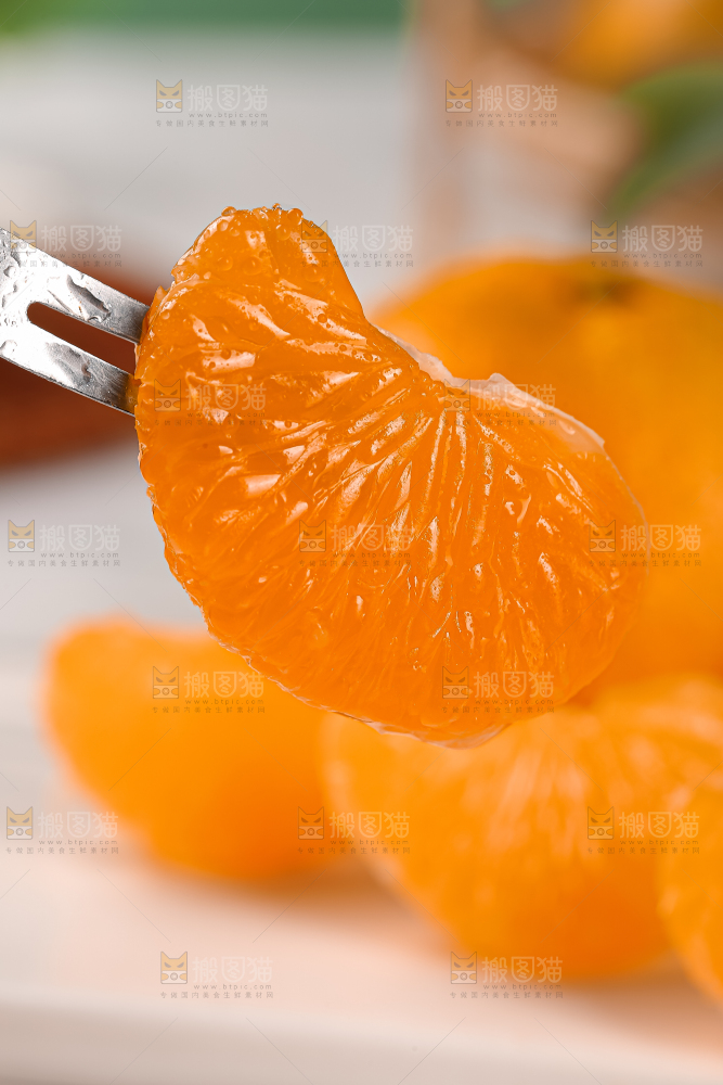 宜昌蜜桔