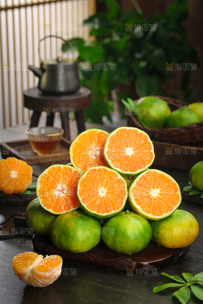 青皮蜜桔