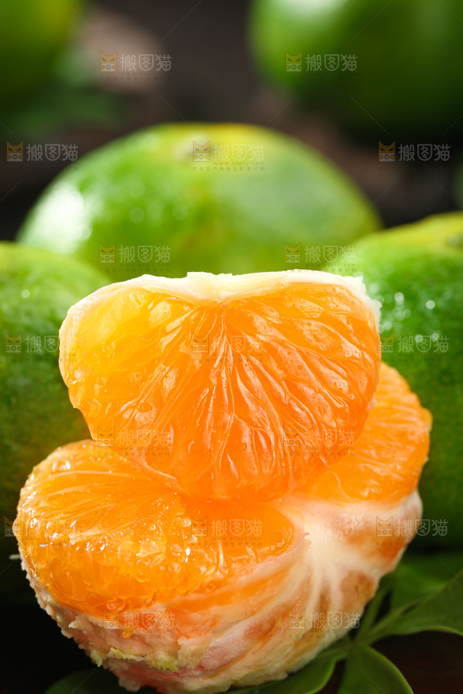 青皮蜜桔