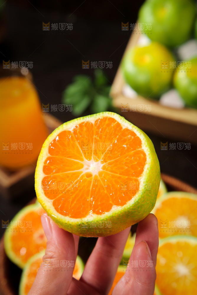 青皮蜜桔
