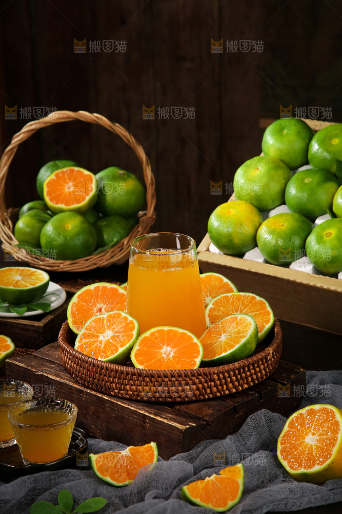 青皮蜜桔