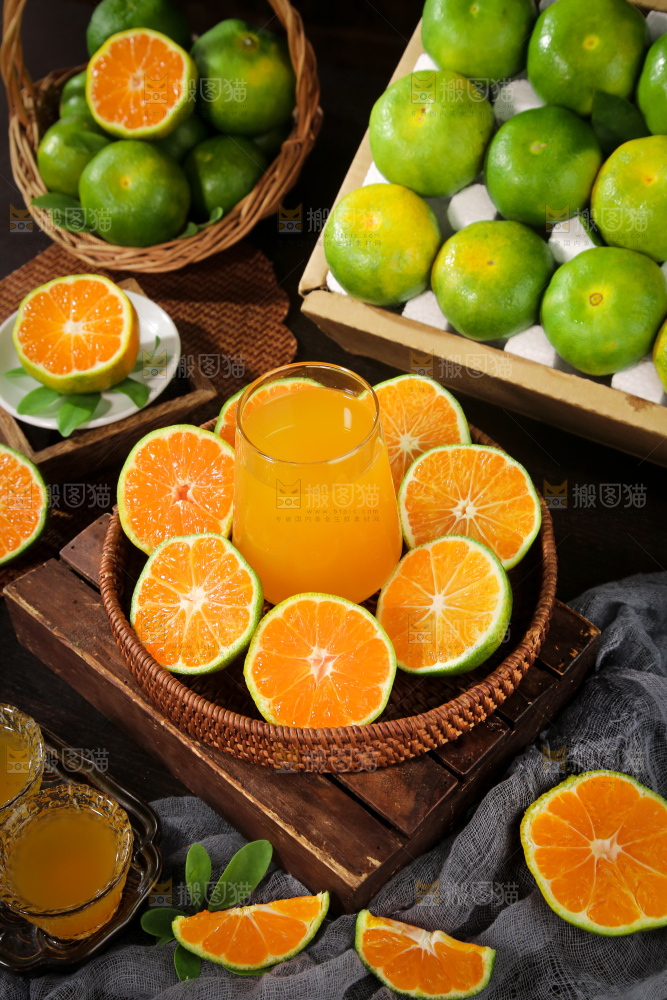 青皮蜜桔