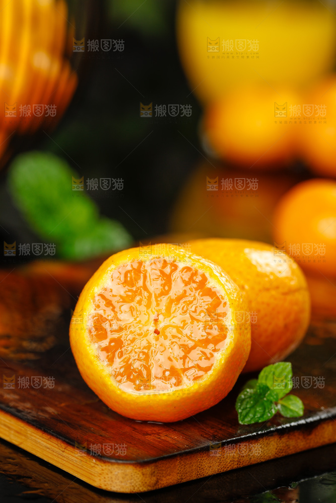 南丰蜜桔