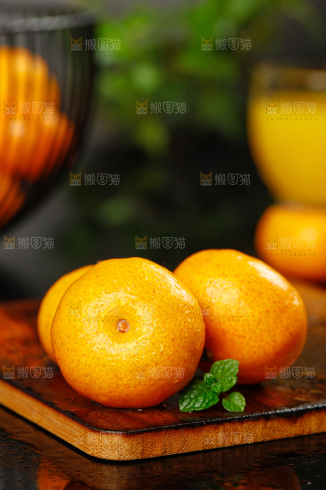 南丰蜜桔