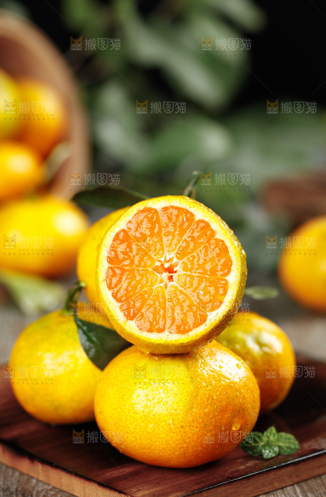 南丰蜜桔
