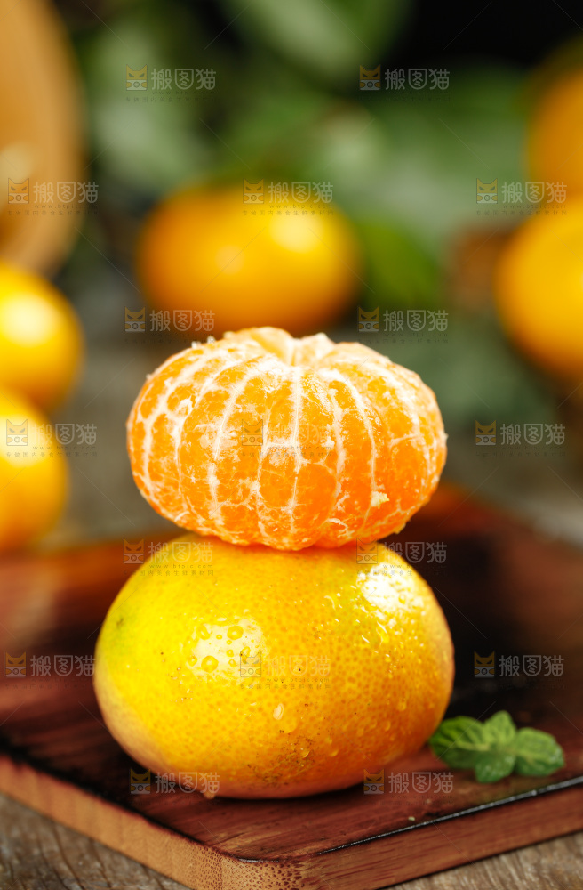 南丰蜜桔