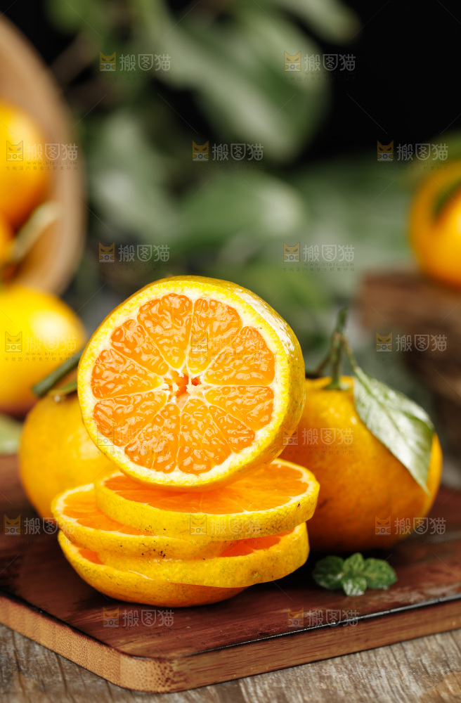 南丰蜜桔
