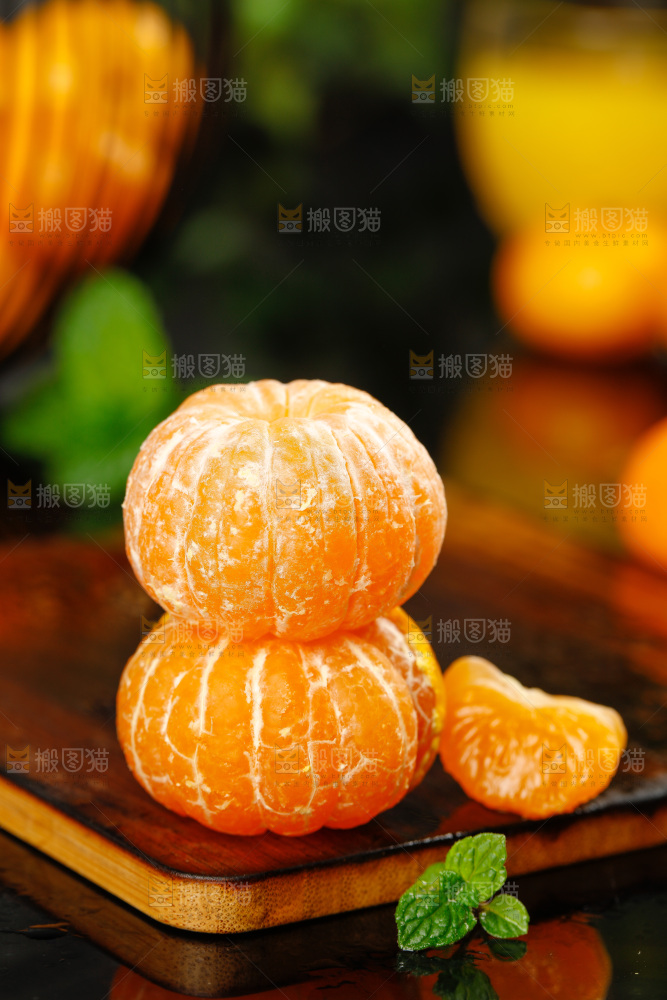 南丰蜜桔