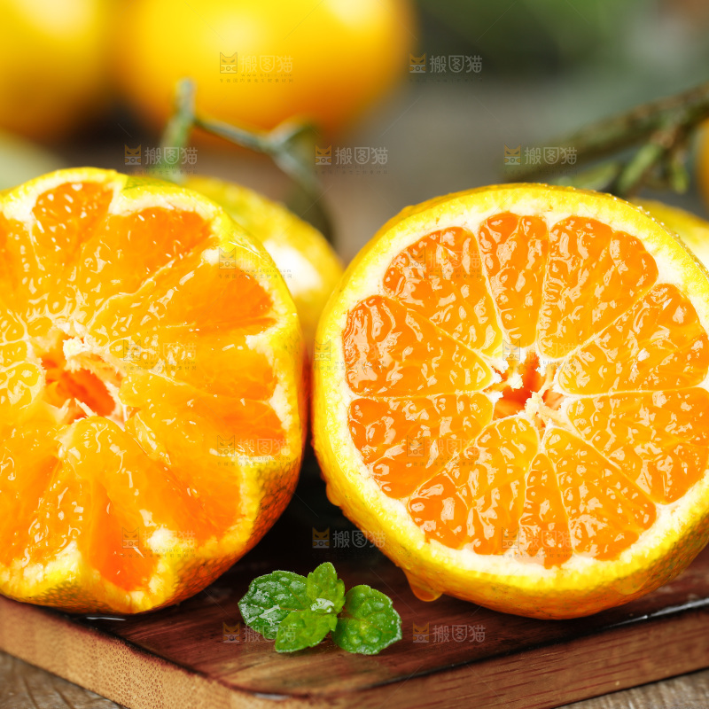 南丰蜜桔