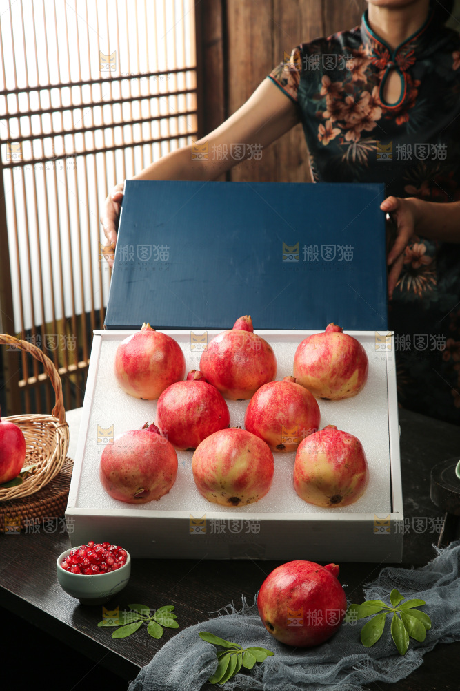 酸石榴