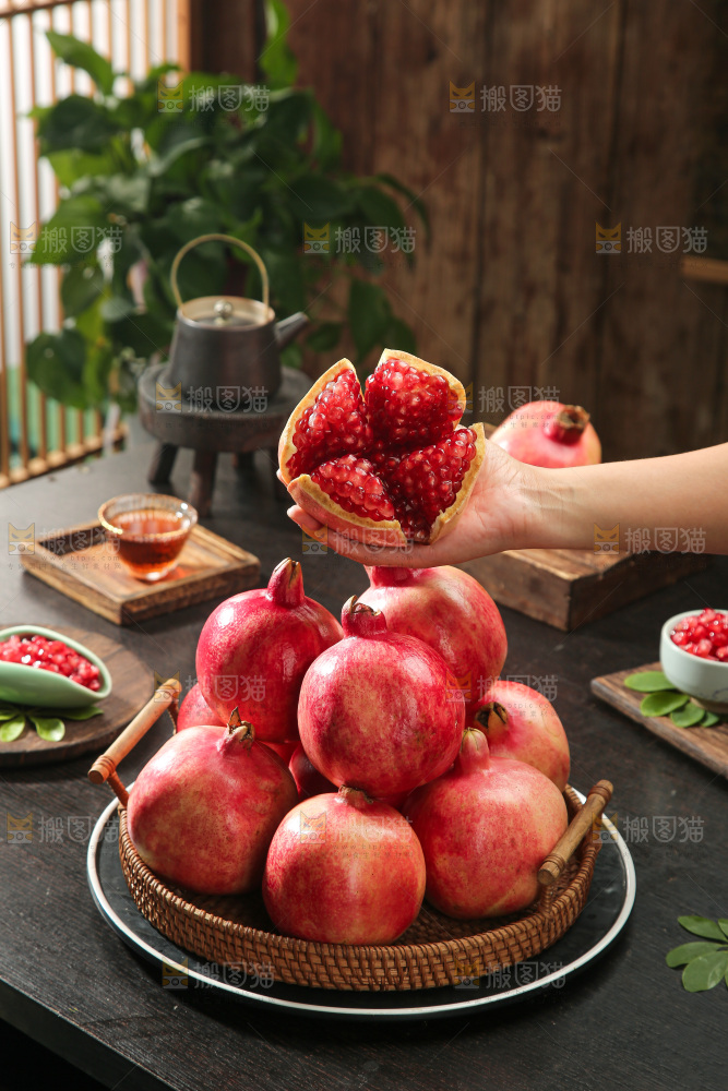 酸石榴