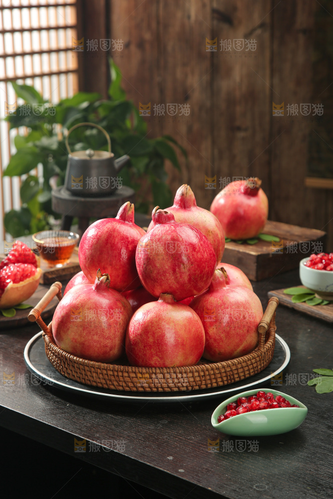 酸石榴