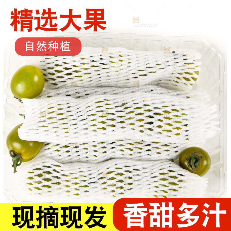 青口蜜小番茄