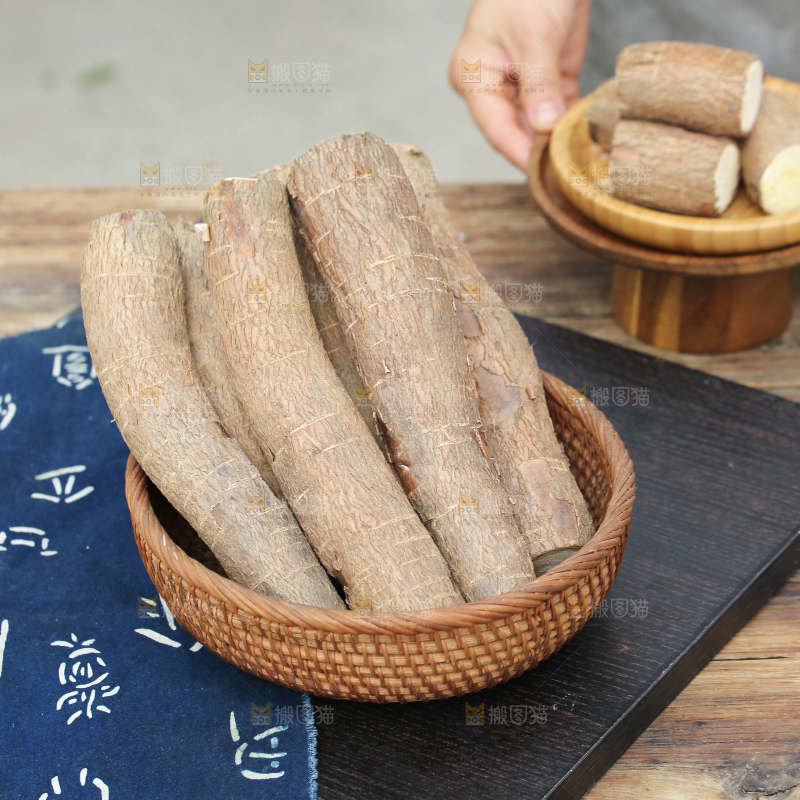 木薯