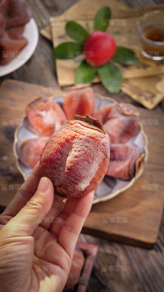 吊柿饼