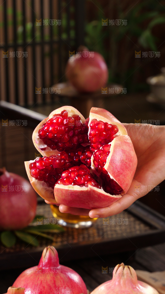酸石榴