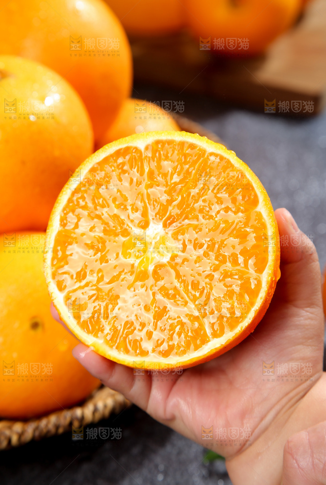 脐橙