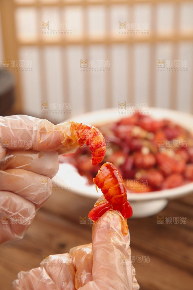 虾尾