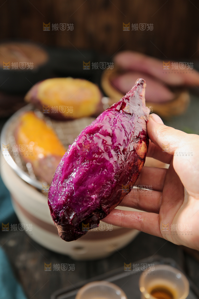 四色蜜薯