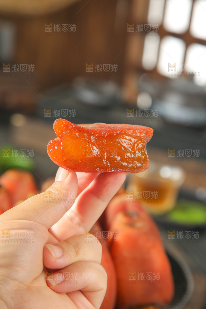 吊柿饼