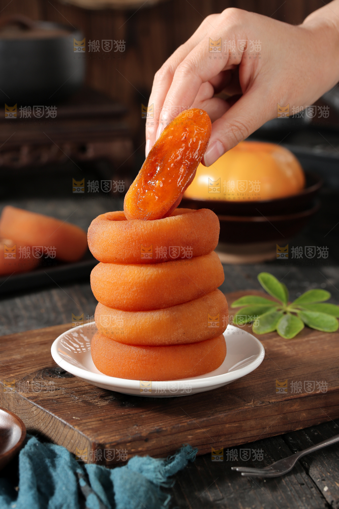 圆柿饼