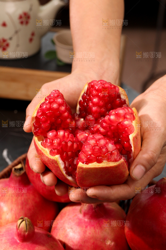 酸石榴