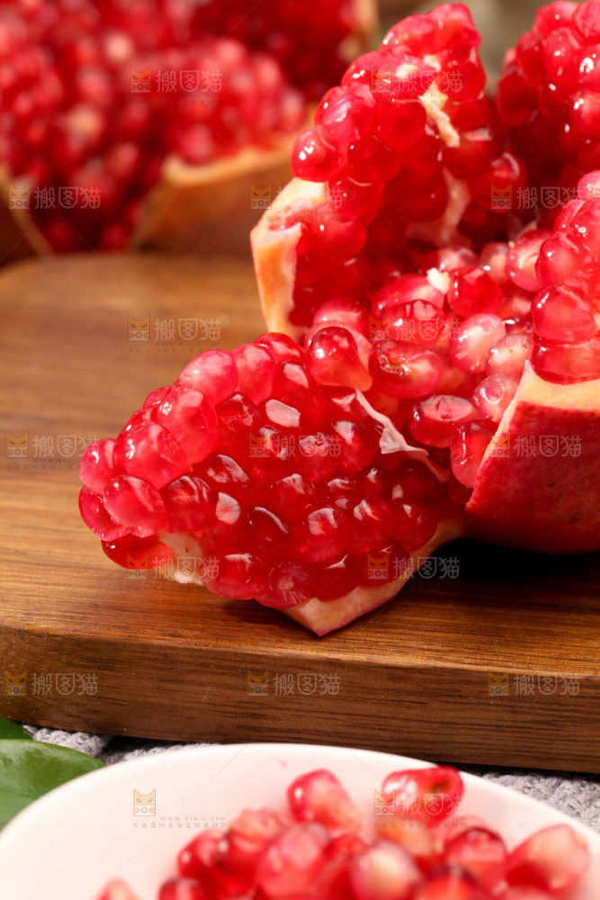 酸石榴