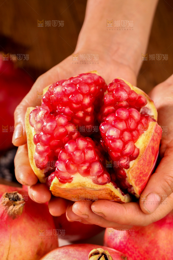酸石榴