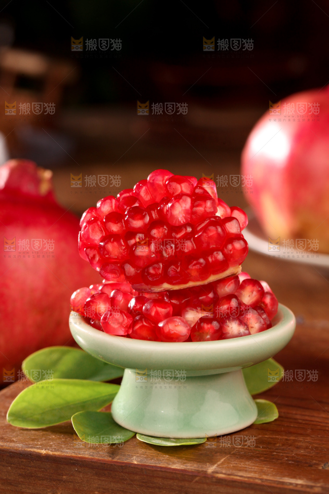 酸石榴