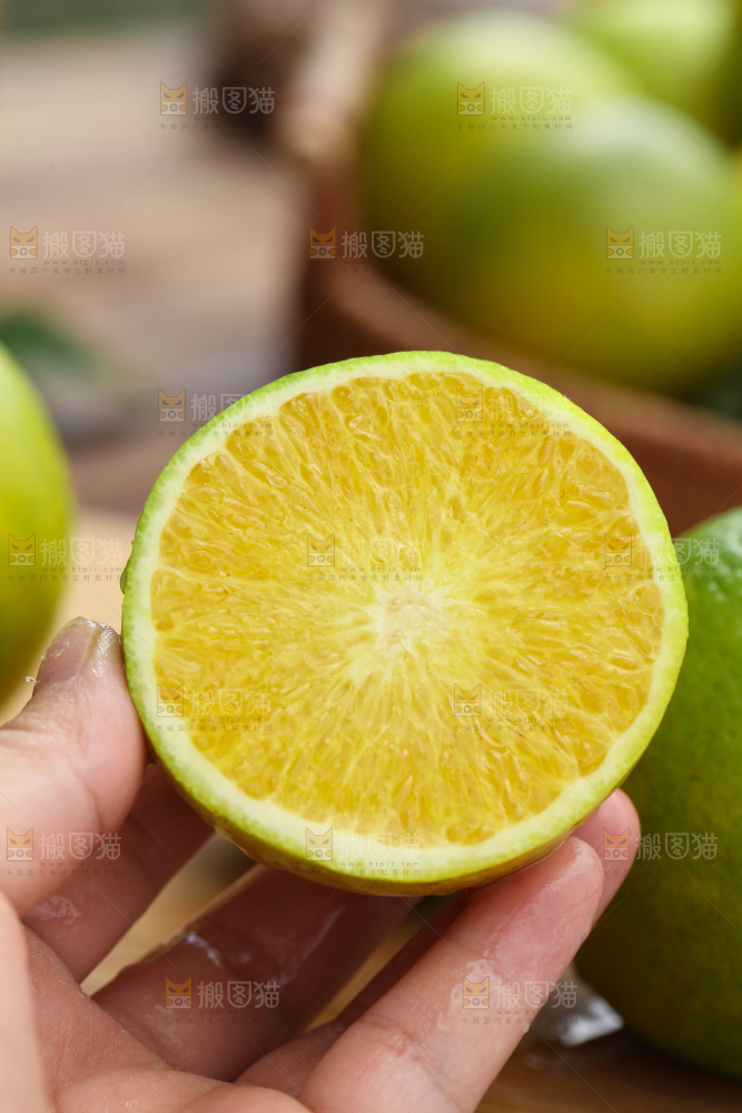 皇帝柑